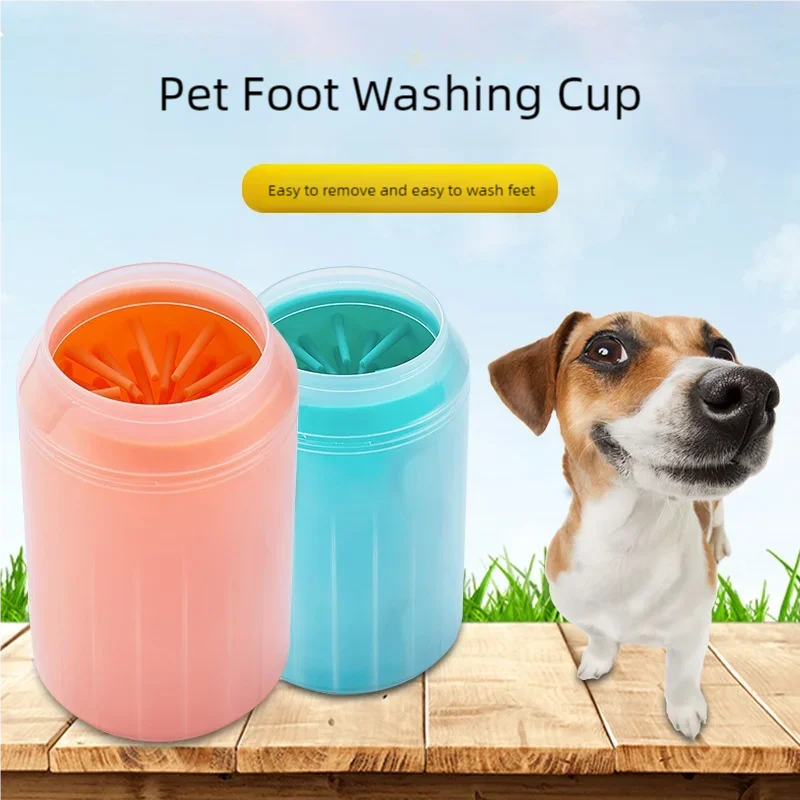 Portable Dog Paw Cleaner Cup – Soft Silicone Paw Washer for Small, Medium & Large Dogs